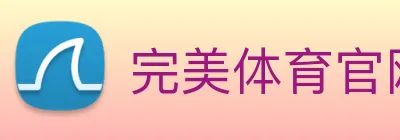 完美体育官网 Logo
